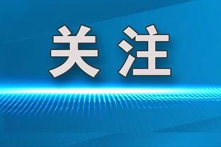 韩媒：梅西缺席就像韩国C罗事件，C罗也有合同规定但未上&没道歉