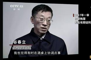 咋做成这样了？杜兰特个人第17代签名鞋曝光 形似跑鞋