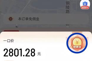 哈特：我们赢了 我们不关心是怎么赢的 也不关心赢得有多丑陋