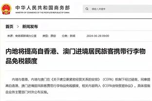 美记：太阳为篮网前锋罗伊斯-奥尼尔报价利特尔和两个次轮签