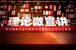 AC米兰发布新赛季第三球衣：独一无二的炫彩配色，弘扬多样性文化