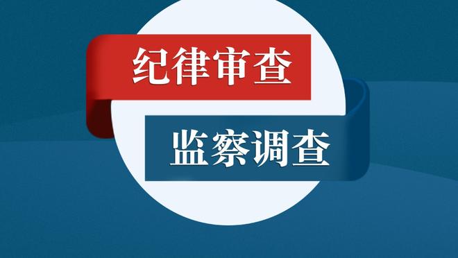 马特乌斯：今年金球奖是哈兰德与梅西之争 未来穆西亚拉也能获选